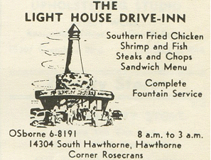 The Lighthouse Ad